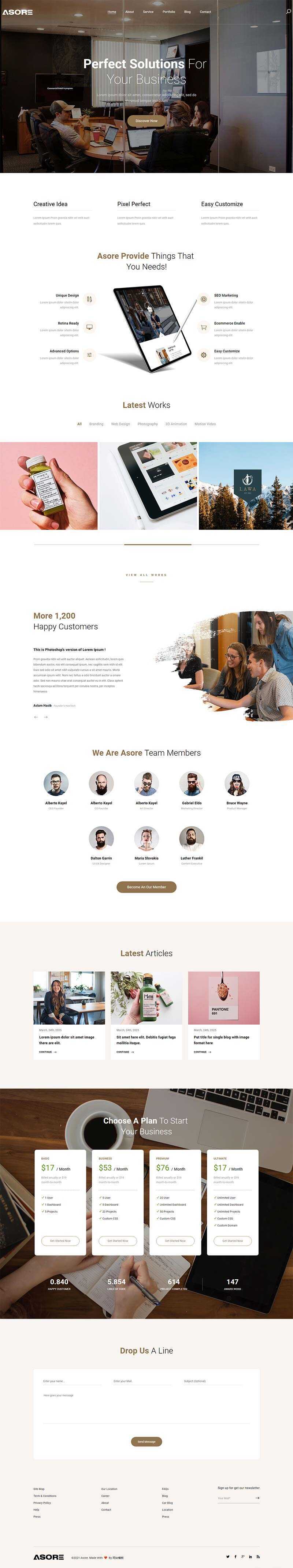 Bootstrap大气的企业产品展示html5模板 发卡网创- 首码创想网创资源