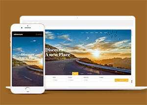 宽屏旅行线路推荐网站模板下载 发卡网创- 首码创想网创资源