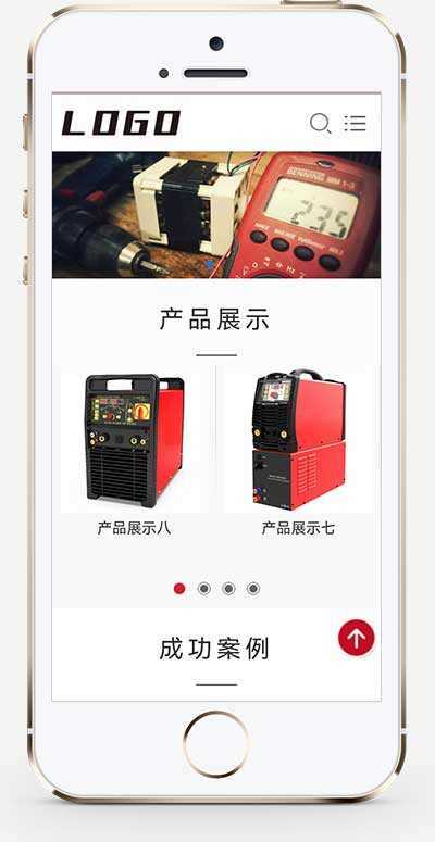 图片[2] 发卡网创- 首码创想响应式驱动芯片网站pbootcms模板/电气设备类网站源码下载 发卡网创- 首码创想网创资源