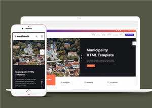简洁生活社区类源码模板下载 发卡网创- 首码创想网创资源