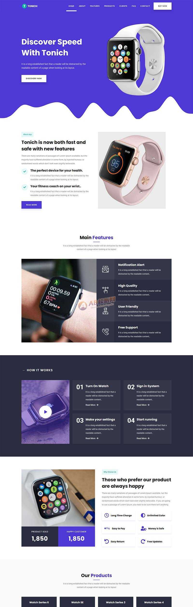 app应用介绍单页落地着陆页html模板 发卡网创- 首码创想网创资源