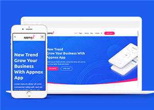 简洁公司软件源码模板下载 发卡网创- 首码创想网创资源