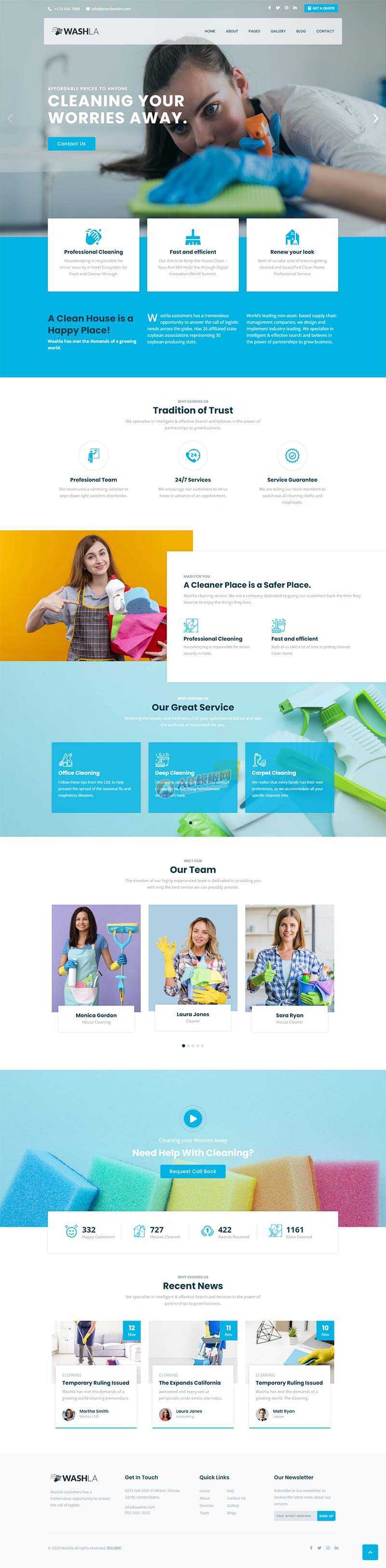 响应式家政保洁公司官网html模板 发卡网创- 首码创想网创资源