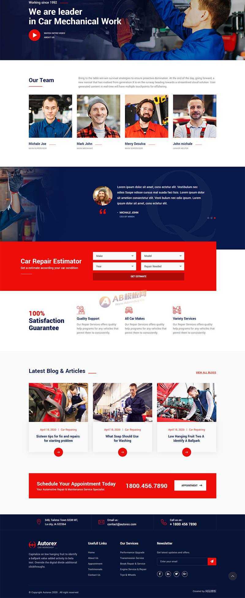 bootstrap汽车服务汽车维修企业网站HTML模板 发卡网创- 首码创想网创资源