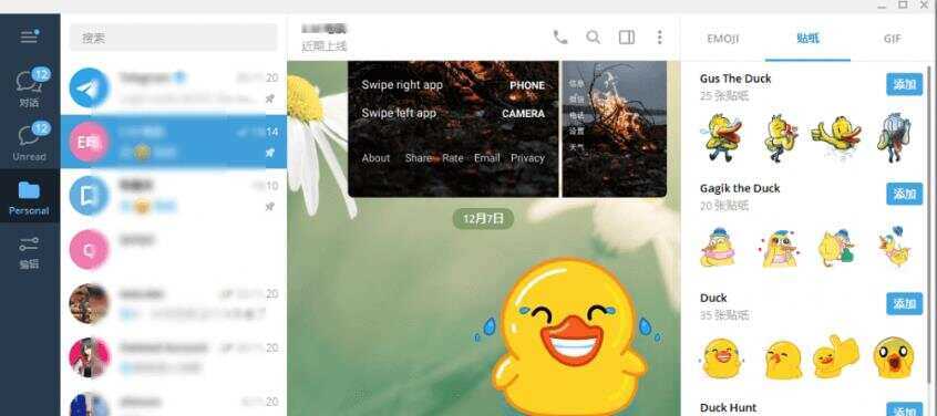 多功能tg电报群管机器人教程+开源代码 发卡网创- 首码创想网创资源