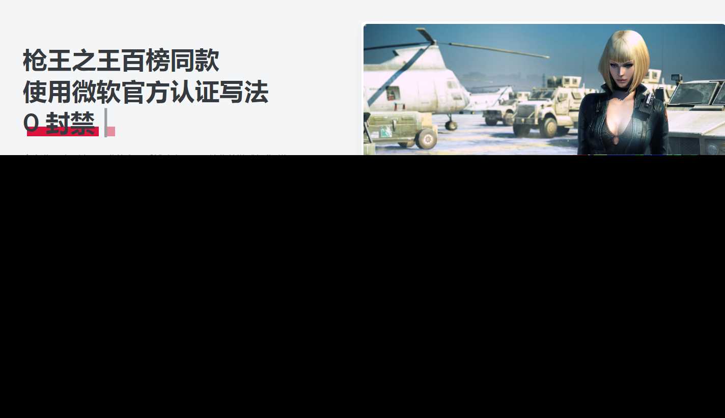 某AI辅助官网html源码分享 发卡网创- 首码创想网创资源