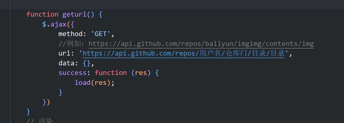 图片[2] 发卡网创- 首码创想接上次基于github的照片墙瀑布流源码 发卡网创- 首码创想网创资源