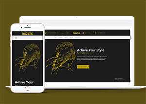 简洁发型设计培训学校网站模板 发卡网创- 首码创想网创资源