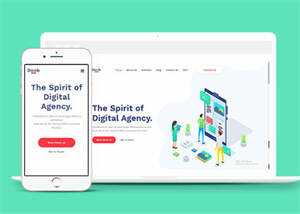 云计算IDC服务商网站模板下载 发卡网创- 首码创想网创资源