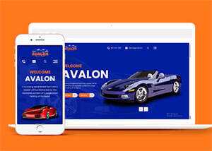 简洁豪华汽车4S店保养网站模板 发卡网创- 首码创想网创资源