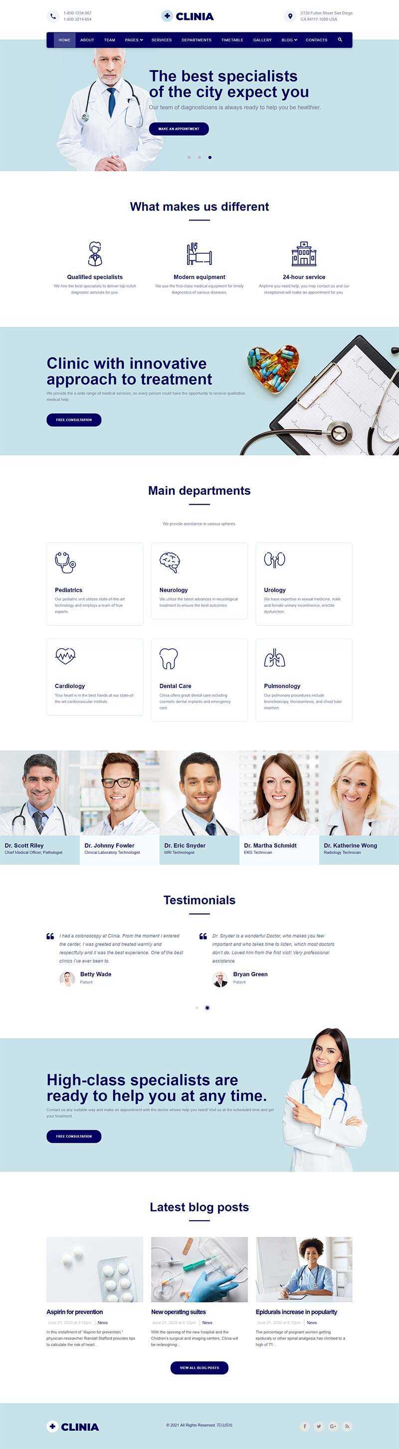 bootstrap蓝色医疗诊所服务网站HTML5模板 发卡网创- 首码创想网创资源