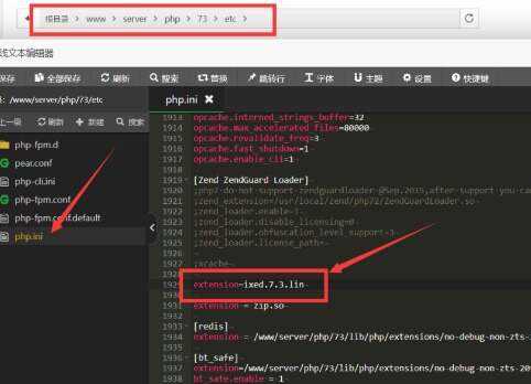 图片[7] 发卡网创- 首码创想TG云支付公益版全网首发 无后门去授权 发卡网创- 首码创想网创资源