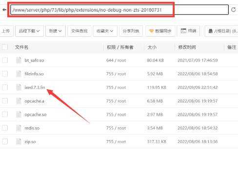 图片[6] 发卡网创- 首码创想TG云支付公益版全网首发 无后门去授权 发卡网创- 首码创想网创资源