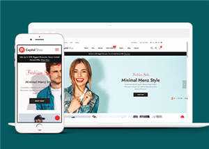 简洁产品商城响应式网页模板下载 发卡网创- 首码创想网创资源