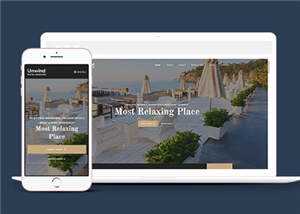 简洁豪华酒店管理服务响应式网页模板下载 发卡网创- 首码创想网创资源