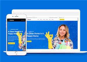 宽屏家政清洁业务预约响应式网页模板下载 发卡网创- 首码创想网创资源