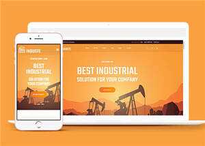 简洁工业生产企业网站模板下载 发卡网创- 首码创想网创资源