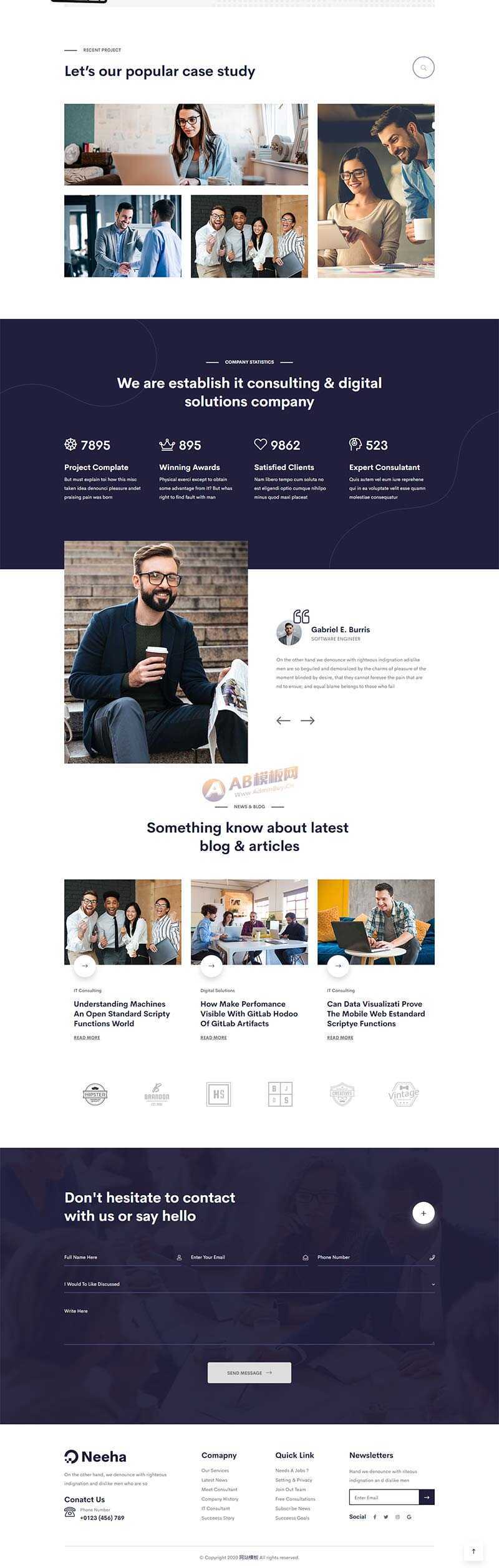 响应式IT网络安全技术服务网站html模板 发卡网创- 首码创想网创资源