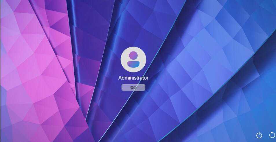 图片[3] 发卡网创- 首码创想巨硬的模拟版Windows12系统v7.3.4 html源码 发卡网创- 首码创想网创资源