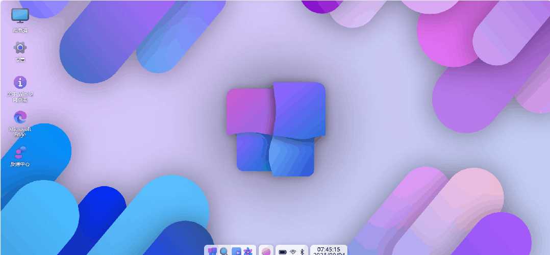 图片[4] 发卡网创- 首码创想巨硬的模拟版Windows12系统v7.3.4 html源码 发卡网创- 首码创想网创资源