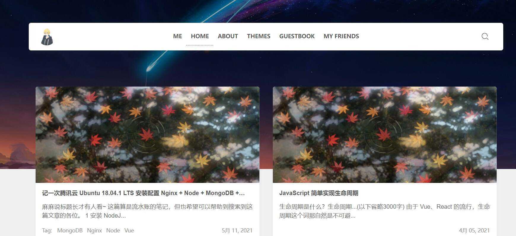 wordpress瀑布流文章主题Clien 发卡网创- 首码创想网创资源