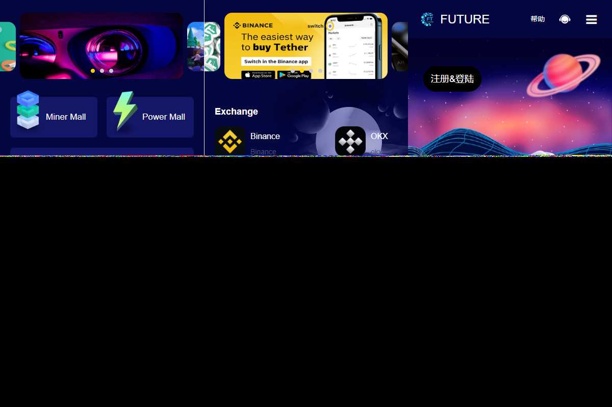 源码分享海外版区块链投资系统/元宇宙投资理财系统/云矿机投资源码 发卡网创- 首码创想网创资源