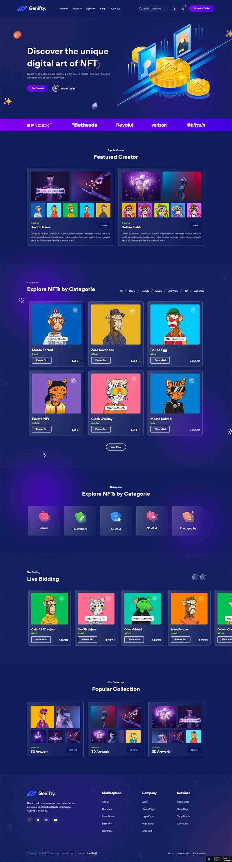 数字艺术设计服务公司网站html模板 发卡网创- 首码创想网创资源