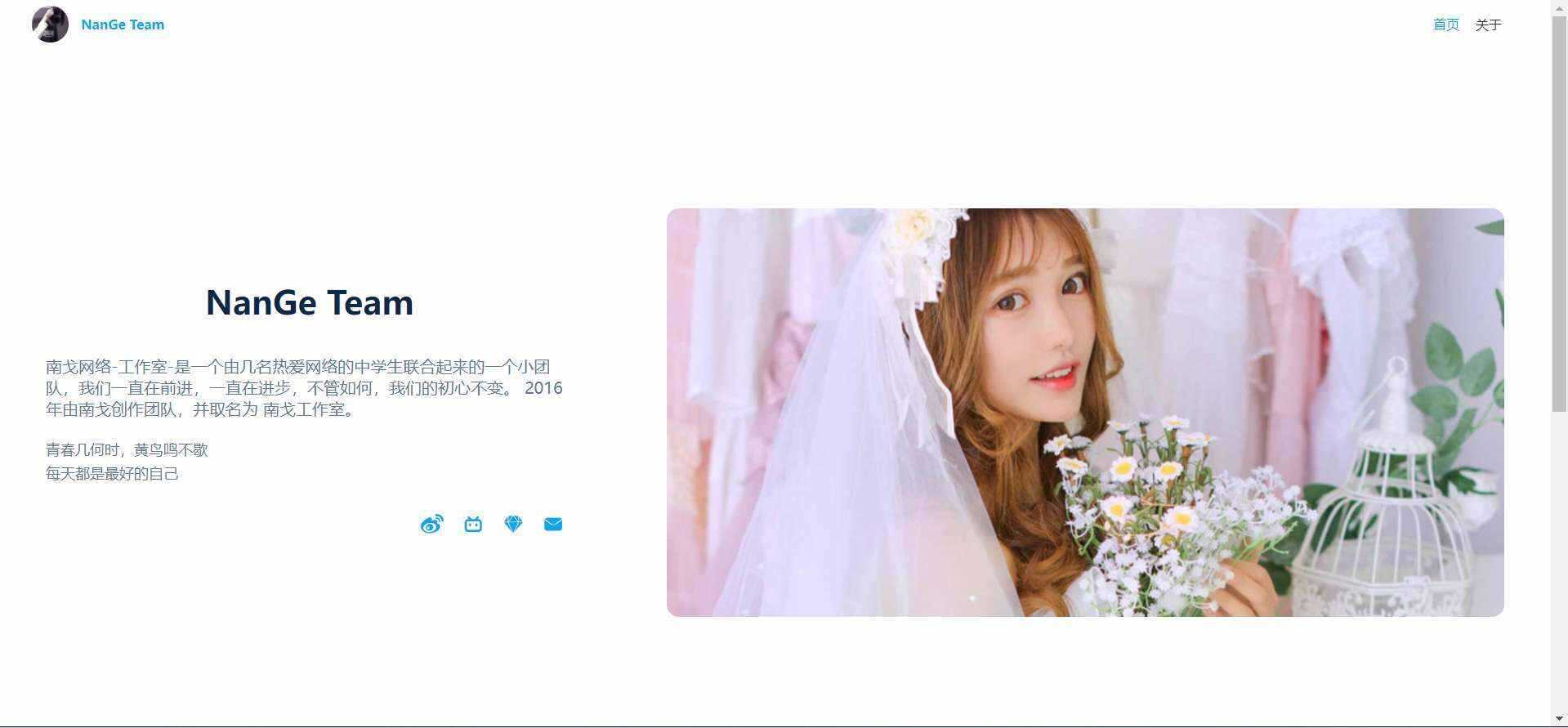 图片[2] 发卡网创- 首码创想苏画官网源码(后台版)v1.0 发卡网创- 首码创想网创资源