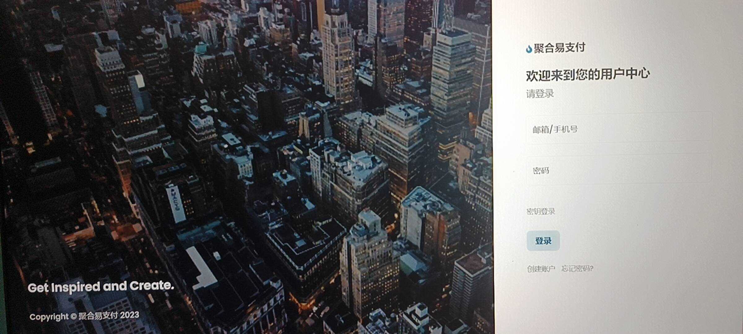 图片[3] 发卡网创- 首码创想oneThemeV1.0.4免费易支付模板 无需授权 发卡网创- 首码创想网创资源