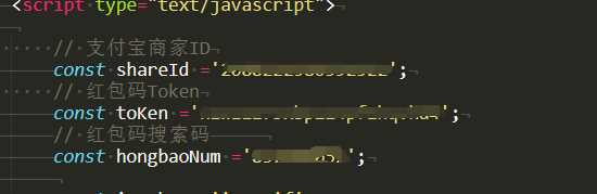 图片[2] 发卡网创- 首码创想支付宝赏金红包免扫码免复制口令网站源码 发卡网创- 首码创想网创资源