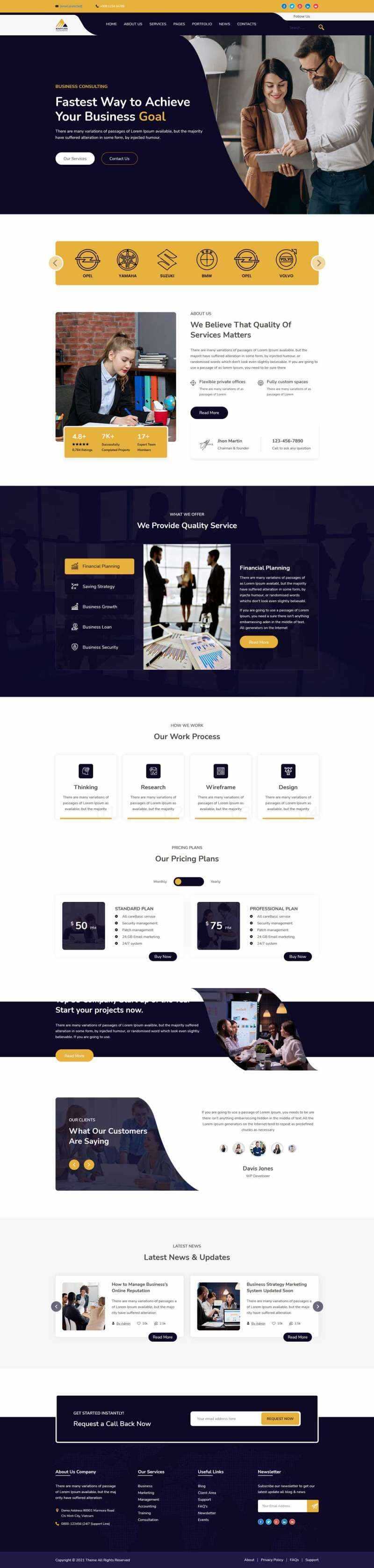 商业方案解决公司网站HTML模板 发卡网创- 首码创想网创资源