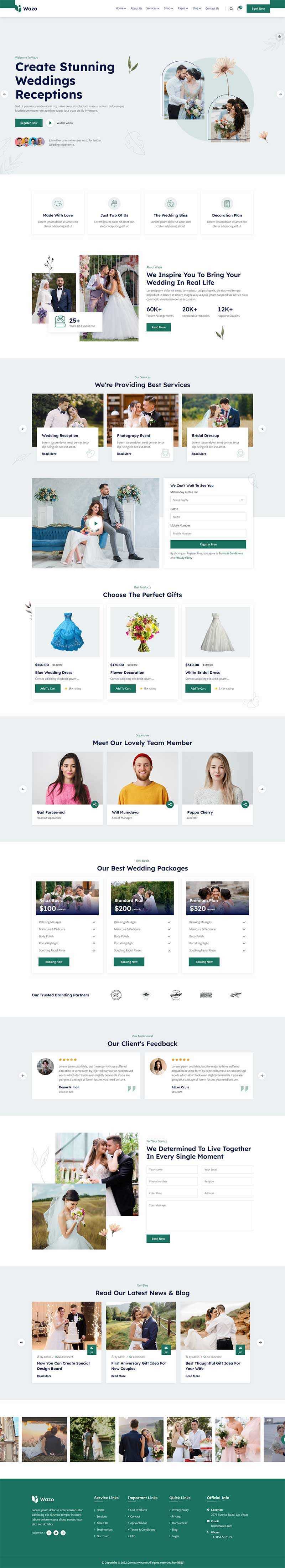 婚礼婚庆婚纱摄影服务网站html模板 发卡网创- 首码创想网创资源