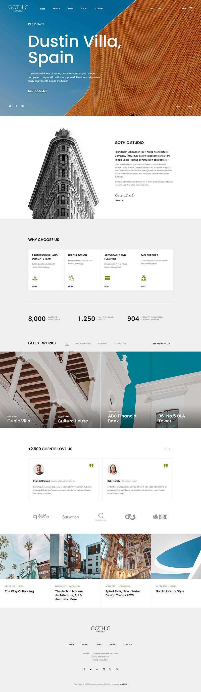 建筑施工设计服务公司网站html模板 发卡网创- 首码创想网创资源