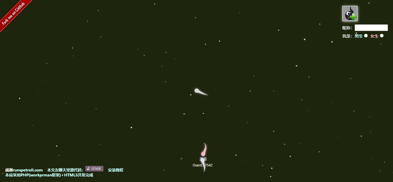 golang源码 蝌蚪聊天室链接 转圈 目标跟随 发卡网创- 首码创想网创资源