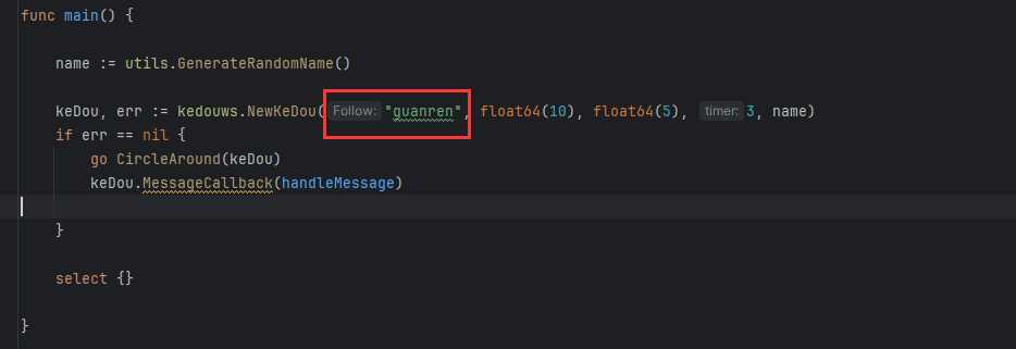 图片[3] 发卡网创- 首码创想golang源码 蝌蚪聊天室链接 转圈 目标跟随 发卡网创- 首码创想网创资源
