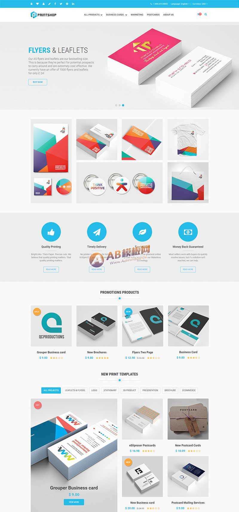 蓝色的响应式名片印刷公司网站html模板 发卡网创- 首码创想网创资源