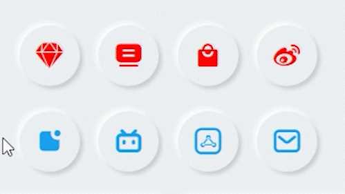 图片[2] 发卡网创- 首码创想拟态个人主页UI源码开源 发卡网创- 首码创想网创资源