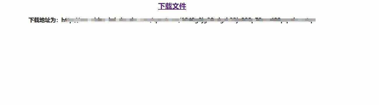 小红书无水印下载AIP接口源码 发卡网创- 首码创想网创资源