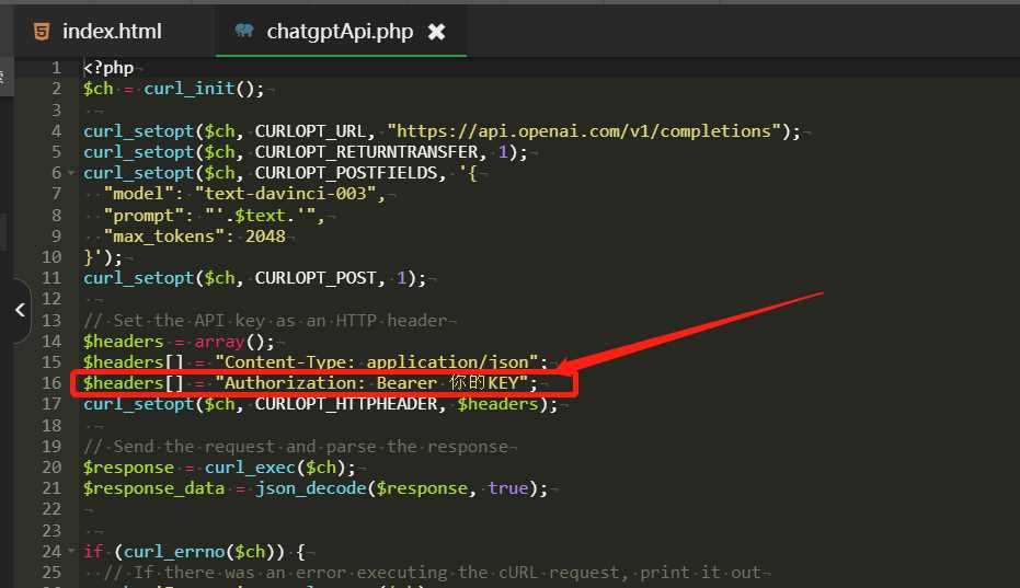 图片[2] 发卡网创- 首码创想ChatGpt中文版PHP接口源码 发卡网创- 首码创想网创资源