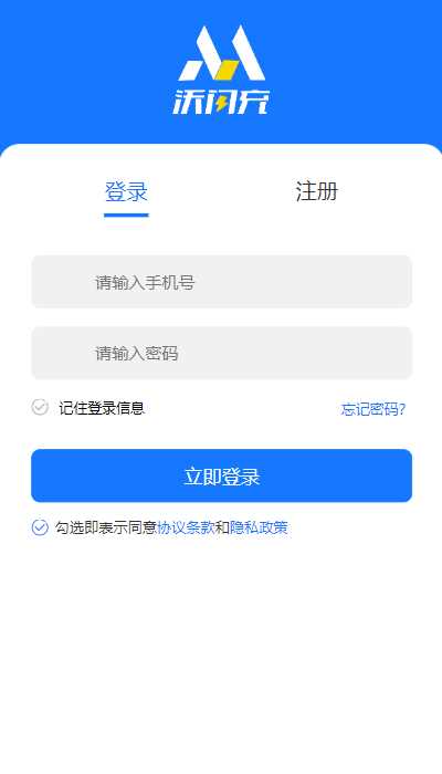 图片[4] 发卡网创- 首码创想首发全新H5充值系统，自定义首页+充值页面 发卡网创- 首码创想网创资源