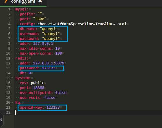 图片[3] 发卡网创- 首码创想前端开源权益系统可商用 发卡网创- 首码创想网创资源