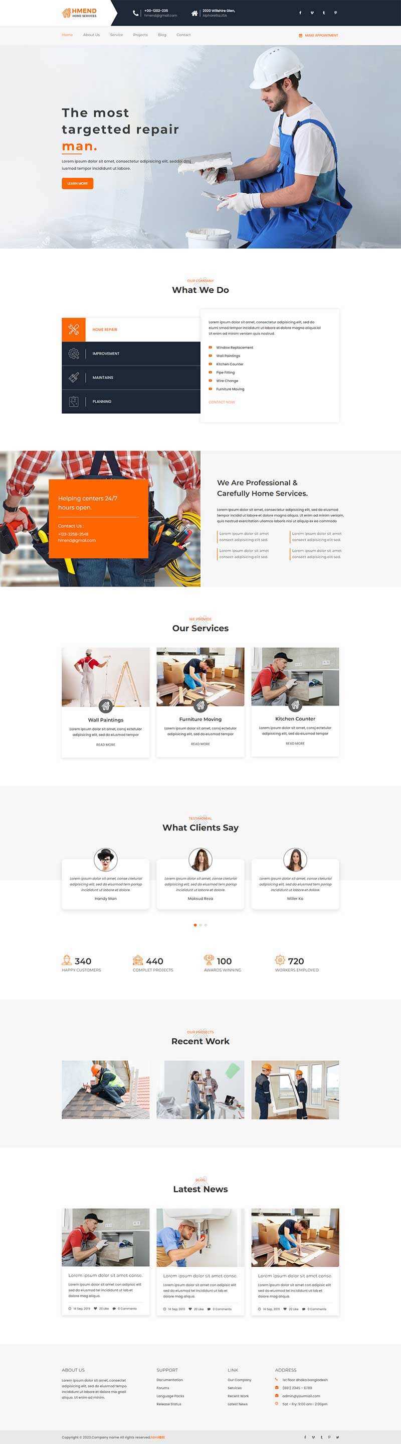 家庭维护维修服务公司网站html模板 发卡网创- 首码创想网创资源