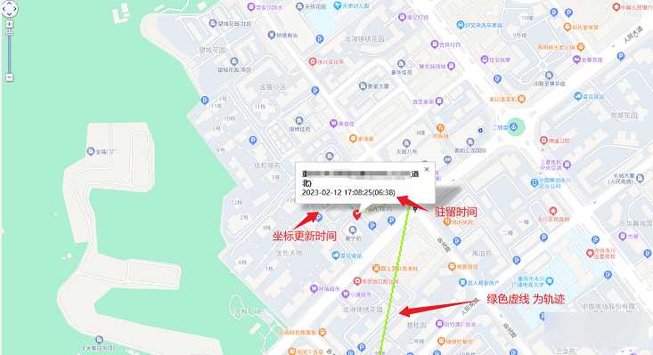 图片[2] 发卡网创- 首码创想手机GPS轨迹和驻留时间远程查看软件源码 发卡网创- 首码创想网创资源