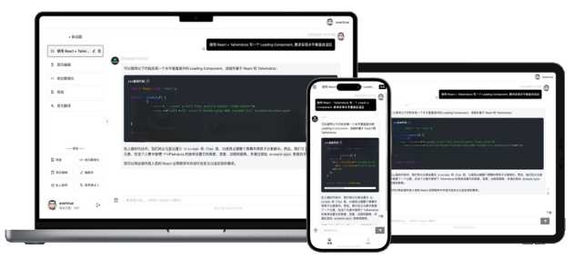 GPTLink 源码快速搭建 ChatGPT 商用站点 发卡网创- 首码创想网创资源