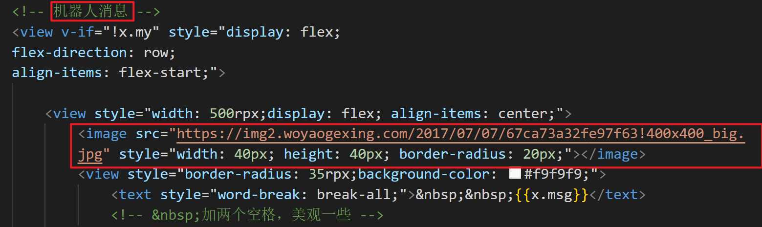 图片[3] 发卡网创- 首码创想博客资源网 为您的网站插入添加chatgpt机器人 发卡网创- 首码创想网创资源