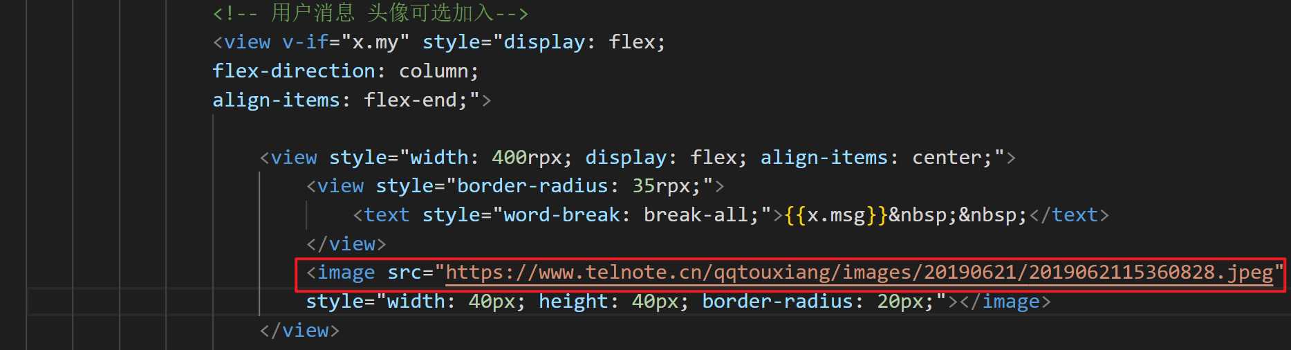 图片[2] 发卡网创- 首码创想博客资源网 为您的网站插入添加chatgpt机器人 发卡网创- 首码创想网创资源