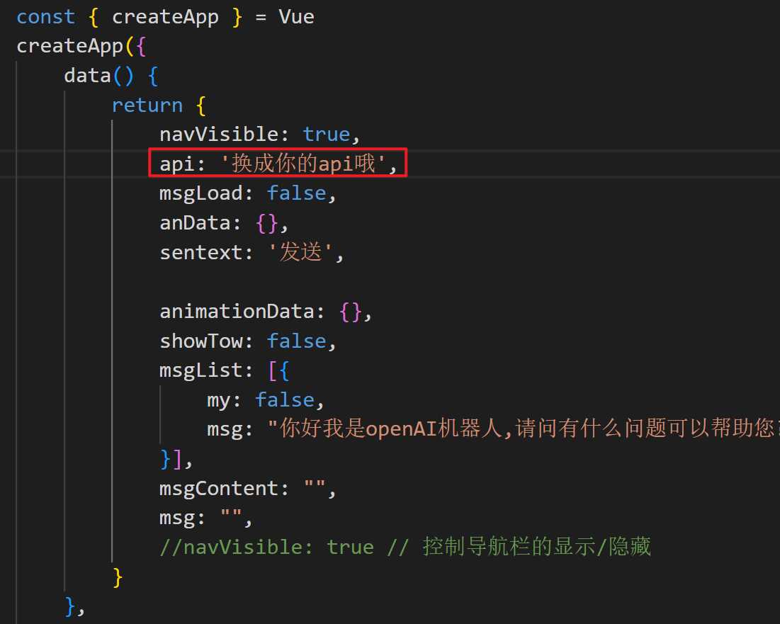 图片[4] 发卡网创- 首码创想博客资源网 为您的网站插入添加chatgpt机器人 发卡网创- 首码创想网创资源