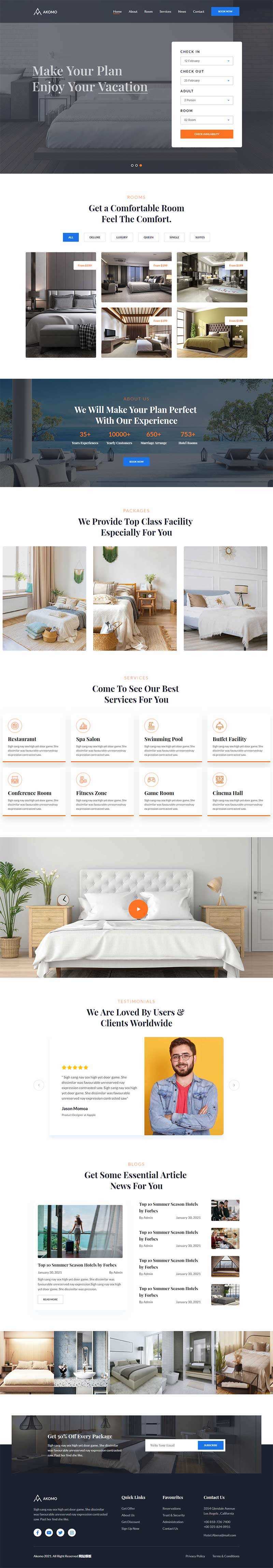 多功能酒店预订、度假村和酒店官网HTML模板 发卡网创- 首码创想网创资源