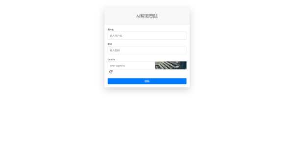 漂亮得登陆页源码bootstrap框架 发卡网创- 首码创想网创资源