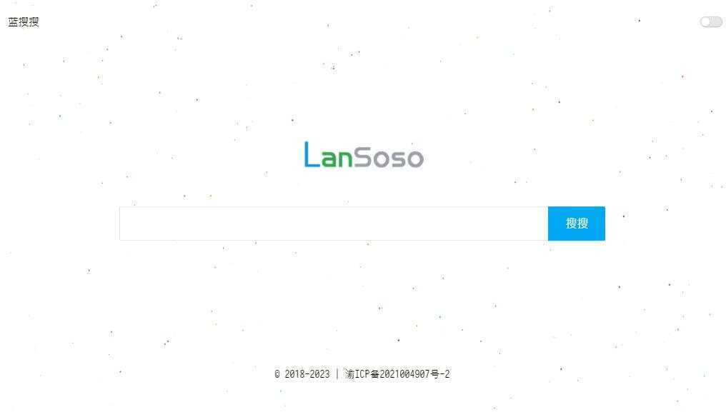 蓝搜网页版源码，蓝奏云网盘搜索引擎网站 发卡网创- 首码创想网创资源